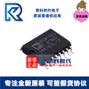 Adum1301Crwz-Rl Adum1301Crwz Soic16 Aislador Digital Original Adum1301