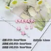 Estrella Pequeña Estrella de Cinco Puntas Aleación DIY Cadena para Teléfono Móvil Material Pulsera Hecha a Mano Accesorios de Joyería para Niños Accesorios Coloridos