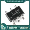 Nuevo En Stock Ts5A3160Dbvrsot-23-6 Interruptor Analógico de Canal Único Chip Ic con Serigrafía Jakr