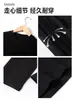 Top Térmico Interior Negro para Mujer 2026 Nuevo Principios de Otoño Petite Hombro Normal Corte Ajustado Cintura Ceñida Manga Larga Camiseta Top para Mujer