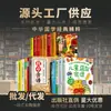 Guia do Iniciante para a Culinária do Dia a Dia: Uma Coleção Completa de Pratos Caseiros da China, Ilustrada com Explicações Detalhadas