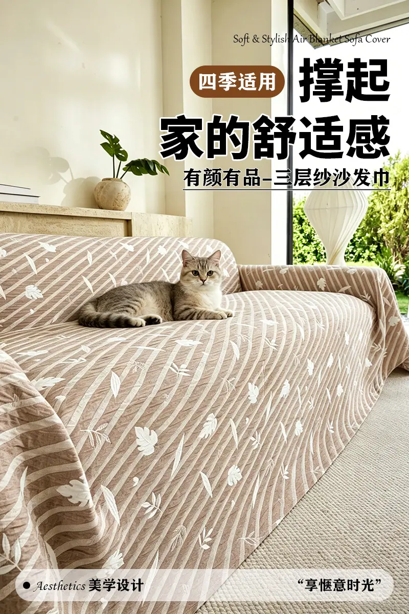叶子详情1.jpg