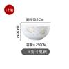 Louça de Cerâmica Jingdezhen Tigela Grande para Sopa Tigela para Macarrão Instantâneo Tigela de Arroz de Porcelana Chinesa Doméstica Prato Prato Único Tigela Chapéu de Bambu