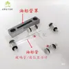 Transformador Tubo de Vidro Parafuso de Nylon Visor de Óleo em Forma de I Medidor de Nível de Óleo Indicador de Nível do Tanque de Óleo Tampa do Tubo Visor de Óleo