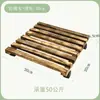 Base de Madera Maciza para Maceta de Flores Móvil con Ruedas con Freno Cuadrada No Requiere Ensamblaje