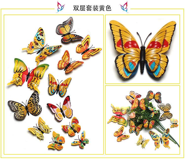 双层套装-9色_09