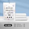 Toalla Suave Desechable Jialiya Toalla Facial Patrón Perla Engrosado Toalla Facial Removedor de Maquillaje de Belleza Venta al por Mayor Mrj111