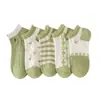 Calcetines Bajos Verdes Tipo Barco de Moda Primavera y Verano Delgados Calcetines Cortos para Mujer Venta al por Mayor Producción de Fábrica de Zhuji Calcetines para Mujer de Comercio Exterior