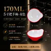 Melamina autoservicio tazón para salsa de hot pot tazón pequeño plato plato sabor barbacoa plato para condimentos taza para restaurante comercial a prueba de caídas