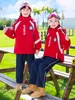 Chamarra de Uniforme Escolar Primaria, Traje de Tres Piezas de Uniforme de Clase para Niños, Resistente al Viento y Cálido de Invierno, Campo al Aire Libre para Estudiantes de Secundaria