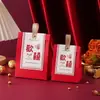 Caixa de Doces 2023 Nova Sacola de Doces de Caqui Caixa de Doces para Casamento Embalagem de Caixa de Presente de Alto Nível Caixa de Doces Suprimentos para Casamento