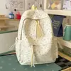 Mochila Fresca y Sencilla Estilo Coreano para Estudiantes Universitarias, Mochila Sencilla y Elegante, Mochila Ligera y de Gran Capacidad para Estudiantes de Preparatoria