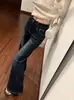 Jeans acampanados de estilo americano azul grisáceo para mujer, nuevo modelo 2026, modernos y versátiles, de tiro alto, adelgazantes, no ajustados, pantalones bootcut