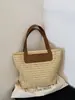 Bolsa de Paja Tejida de Verano 2026 para Mujer, Aspecto de Alta Gama, Estilo Vacaciones en la Playa, Bolso de Playa Tejido a Mano, Gran Capacidad, Bolso de Hombro