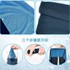 Pañuelo con capucha de enfriamiento en forma de U transfronterizo, Toalla de enfriamiento para exteriores, Protección solar, Secado rápido, Enfriamiento deportivo, Pañuelo para la cabeza para fitness