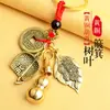 Latón Vintage Moneda de los Cinco Emperadores Sólido Doble Calabaza Valiente Colgante Colgante para Hombres y Mujeres Par Cobre Valiente Llavero
