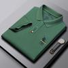 Polo de manga corta de verano para hombre de Huifan, marca de moda, informal, con solapa, fino, 100% algodón.