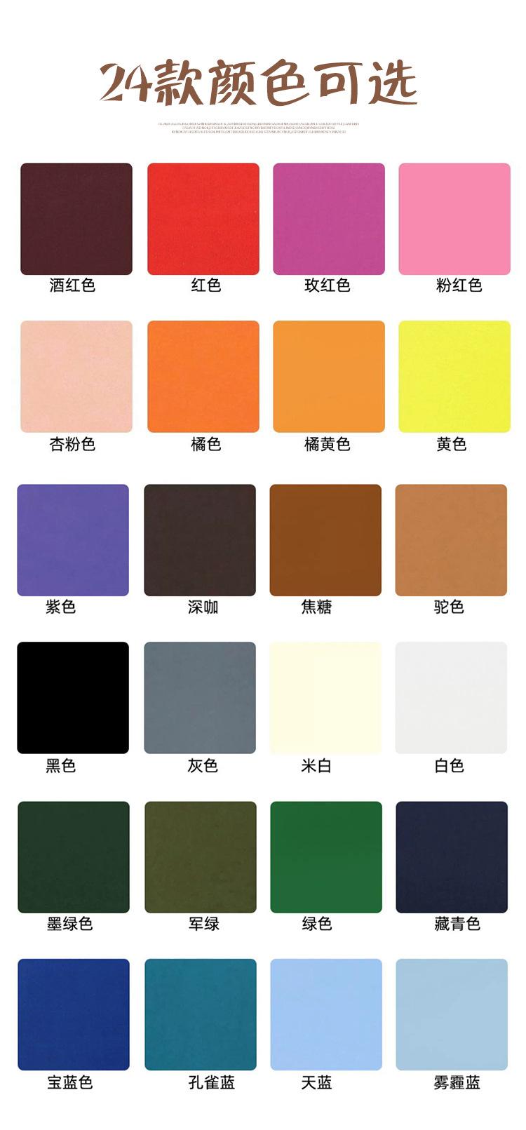 详情页3.jpg