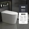 Inodoro Inteligente Ligero de Asiento Ancho para el Hogar Esterilización UV Escudo de Espuma Giratorio Inodoro Inteligente Baño Jinbaisheng U9