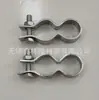 Accesorios para invernaderos: Pinzas de Resorte Clip-On, Abrazaderas de Película con Resorte, Cuerdas de Tensado de Película, Marcos de Puerta, Tubos de Invernadero Multicampo Galvanizados por Inmersión, Unidad Individual Grande