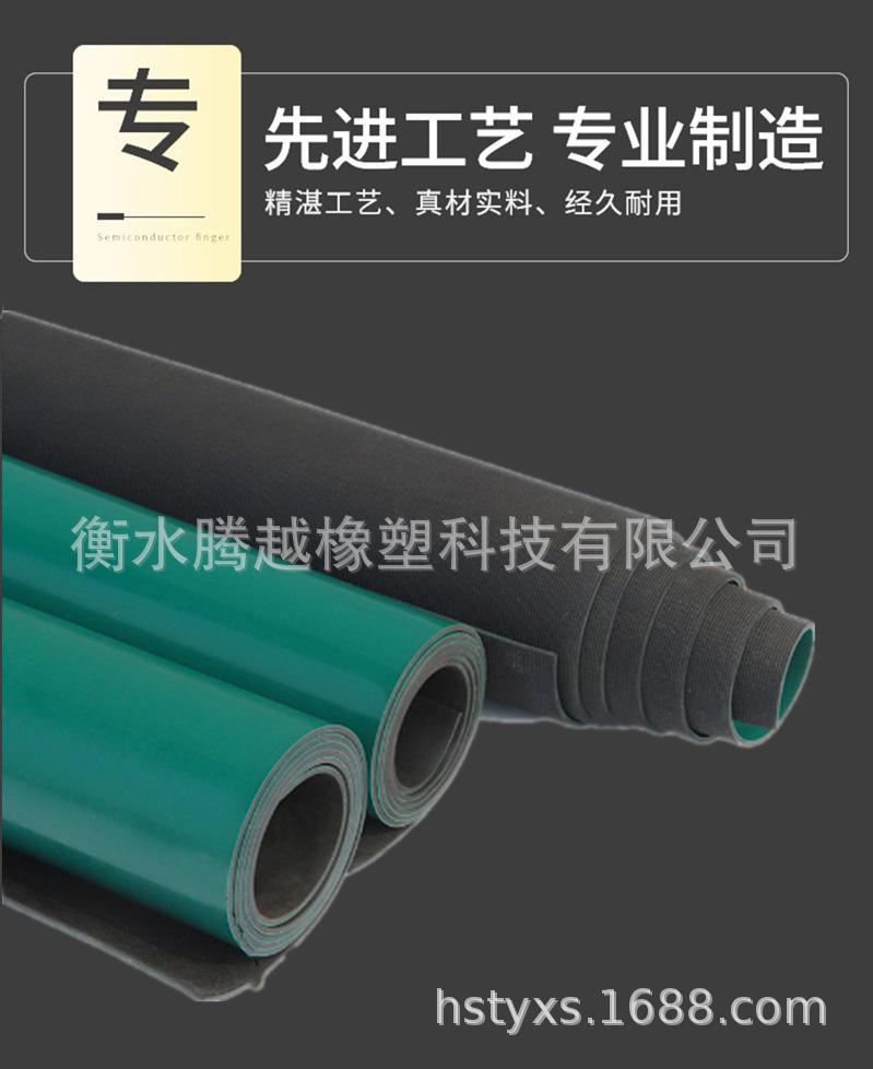 详情04.png