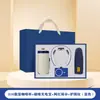 Regalos para el Día del Maestro, Juegos de Regalo Empresarial, Logo Personalizado, Souvenirs Prácticos para Eventos de Inauguración de Empresas, Regalos para Clientes y Empleados