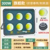 Yaming outdoor led holofote fábrica engenharia oficina holofote holofote quadrado poste alto iluminação de alta potência