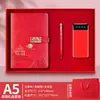 Set de regalo de cuaderno