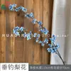 26 Anos de Materiais Florais Azul Escuro de Alta Qualidade, Materiais de Flores de Seda para Vitrines, Paisagismo, Adereços para Estúdio de Fotografia, Flores Artificiais