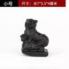 Obsidiana natural en bruto pulida, doce zodíacos, rata, buey, tigre, conejo, dragón, serpiente, caballo, oveja, mono, pollo, perro, cerdo, adornos decorativos