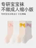 Calcetines de Bebé Verano Estilo Delgado Infantil Clase A Calcetines de Malla de Algodón para Niñas con Lazo Calcetines de Caña Media