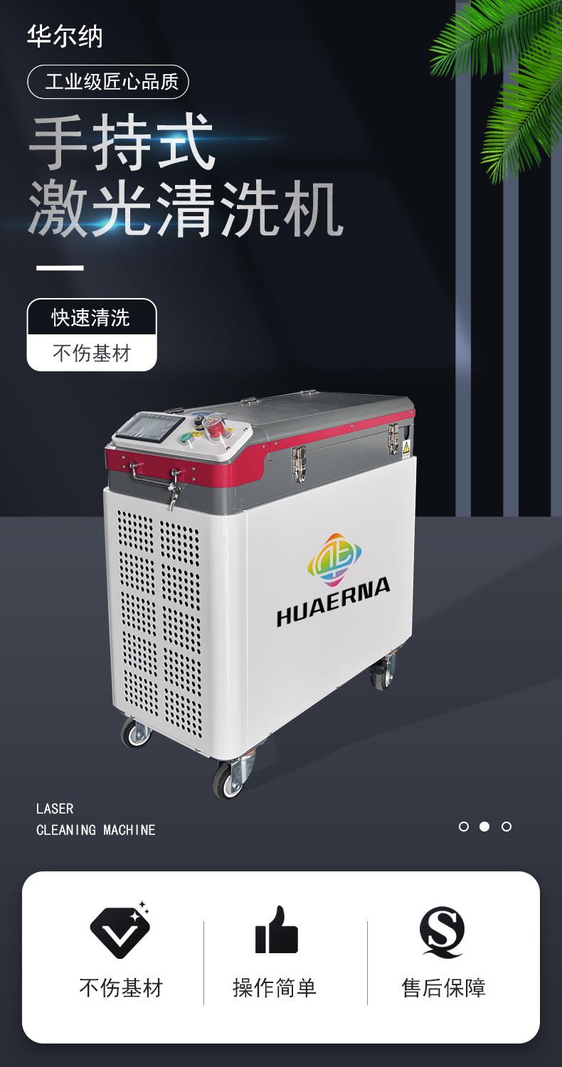 详情 拷贝.jpg