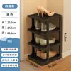 Zapatero Simple a Prueba de Polvo Zapatero para el Hogar Puerta Múltiples Capas Ahorro de Espacio Dormitorio Pasillo Sin Instalación Almacenamiento Zapatero