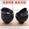 Tazón de Plástico Melamina, Tazón para Sopa, Tazón Anti-Caídas para Condimentos de Hot Pot, Vajilla Imitación Porcelana, Tazón Pequeño, Tazón para Postre, Tazón para Arroz de Restaurante, Uso Comercial
