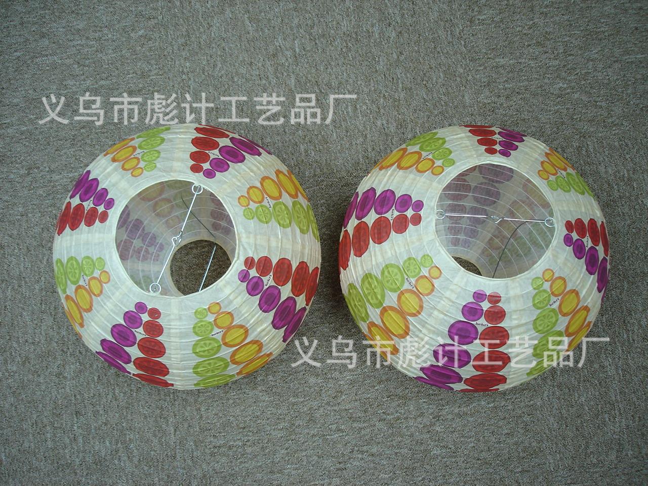 040509c
