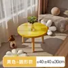 Mesa de Centro Pequena de Madeira para Janela de Canto, Mesa Baixa para Quarto, Mesa de Chá Tatami, Mesa Lateral Pequena para Apartamento, para Uso Doméstico