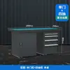 Banco de trabajo para instalador de alta resistencia Xintong Mesa de operaciones para taller de mantenimiento antiestático Modelo experimental de electricista Inspección Acero inoxidable