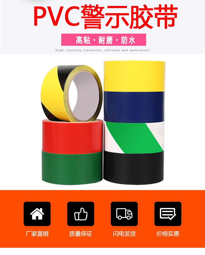 地板胶详情页2_01