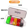 Weihe Sports Set de 36 Piezas de Cebo Blando + Anzuelo con Cabeza de Plomo Accesorios Set de Cebo Señuelo para Pesca de Lubina y Pez Mandarín Transfronterizo
