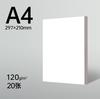 Papel especial do marcador A4 cor opaca 120g papel marcador A1 engenharia de design de máquinas de construção 150g papel de desenho