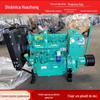 Weifang 4102Zg Motor de Compressor de Ar Caminhão Tanque de Cimento 70 80 Cavalos Huafeng 4100 Embreagem Motor Diesel
