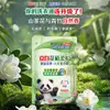 Detergente para Ropa Liby 500g Floral Protección de Plantas Anti-Decoloración Anti-Amarilleo Fragancia de Larga Duración Limpieza Profunda Eliminación de Manchas