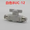 Interruptor de Válvula Neumática Manguera de Aire Conector Rápido Válvula de Bola Manual HVFF16/BUC4 6 8 10 12mm