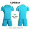 Traje de uniforme de fútbol para hombre, uniforme de portero infantil de manga corta, camiseta deportiva de competición para estudiantes universitarios, uniforme de equipo de entrenamiento