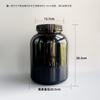 Atacado 7500ml Barril Grande de Pó de Proteína 5 Libras Pó de Beleza Muscular Garrafa Pó de Nutrição Esportiva Garrafa Barril de Pó para Ganho Muscular Garrafa de Plástico PET