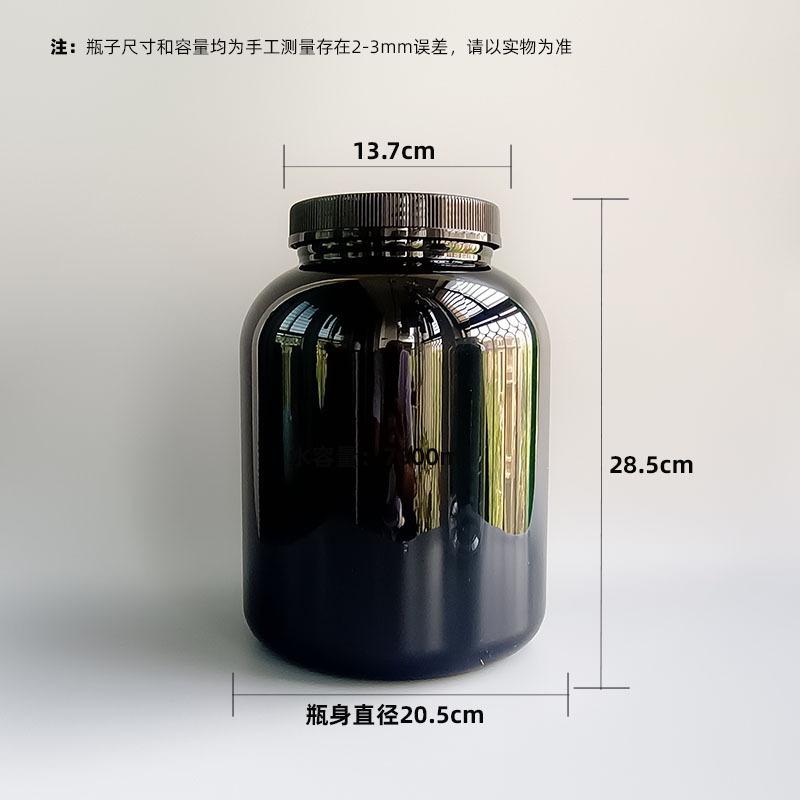 130.285黑尺寸 800.jpg