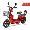 Veículo Elétrico Golden Eagle Transfronteiriço Comércio Exterior Veículo com Bateria de Alta Potência Longa Autonomia Elétrica de Duas Rodas para Adultos Bicicleta Elétrica Disponível para Exportação