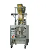 Fornecimento Direto da Fábrica máquina de embalagem de partículas multifuncional máquina automática de embalagem de amendoim frito
