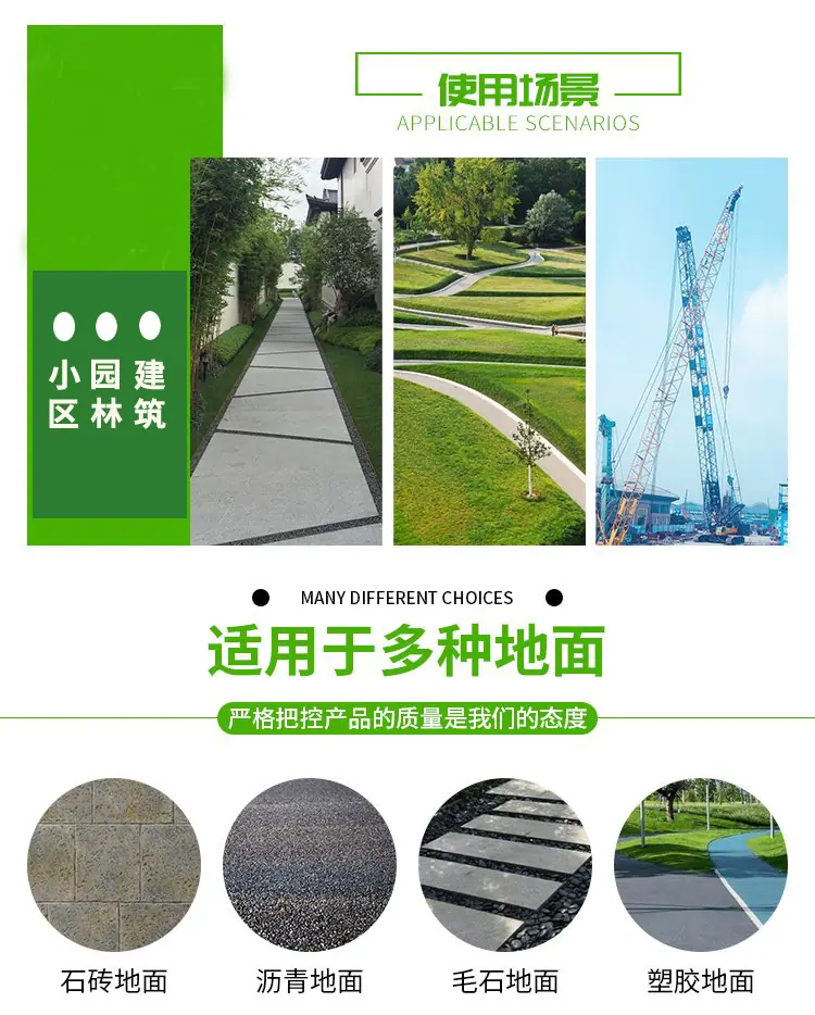 福田时代湿式扫路车道路洗扫车可上蓝牌放心选购