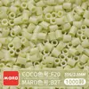 Pacote de Refil de Contas MARD 221 Cores Fusion Beads Saco de 10g 1000 Peças Conjunto Completo Materiais de Contas de Alta Qualidade Atacado